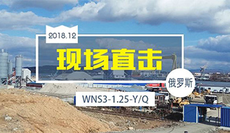 �ֳ�ֱ��ح�й�����Ƶ�ֶ���˹ ������Ե������Ʒ������ƪ��