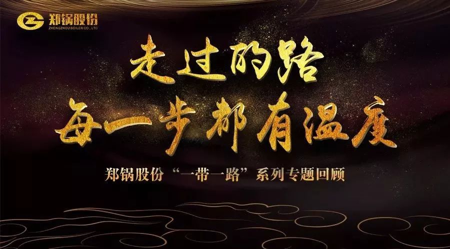 ��Ʒ�͹���������һ���ڡ�·����