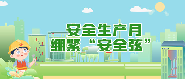 �����������������������ҡ�