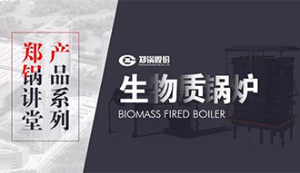 ��������Ե�������á������붮����������¯�Ź�¯