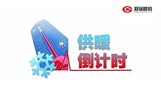 ����ů������ �赲��׷����������ĽŲ�