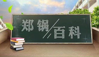 ��������Ե�����ٿơ���¯ˮѹ�������