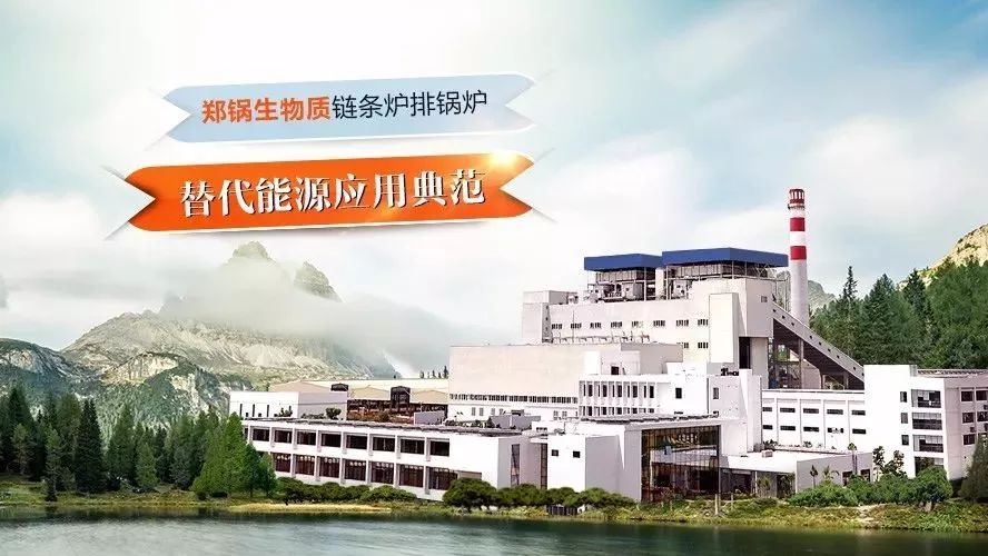 ������Ե��������������ҵ������׼���״�ͳһ����������¯�Ź�¯����������