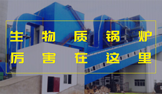 �������ʡ����ơ����ȼú������BUFF�������ʹ�¯�����������