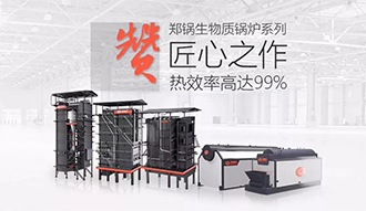 @������ ����ȫ��λ�������������Ե���������ʹ�¯ϵ�в�Ʒ