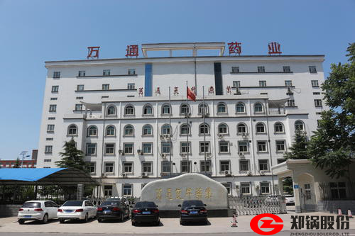 不朽情缘(中国区)官方网站