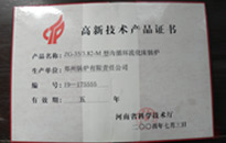 ������Ե(�й���)�ٷ���վ