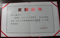 ������Ե(�й���)�ٷ���վ