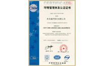 ������Ե(�й���)�ٷ���վ