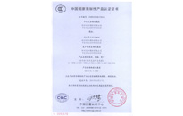 ������Ե(�й���)�ٷ���վ