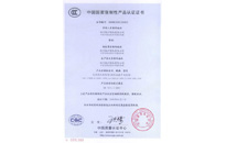 ������Ե(�й���)�ٷ���վ