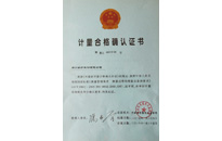 ������Ե(�й���)�ٷ���վ