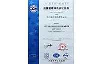 ������Ե(�й���)�ٷ���վ