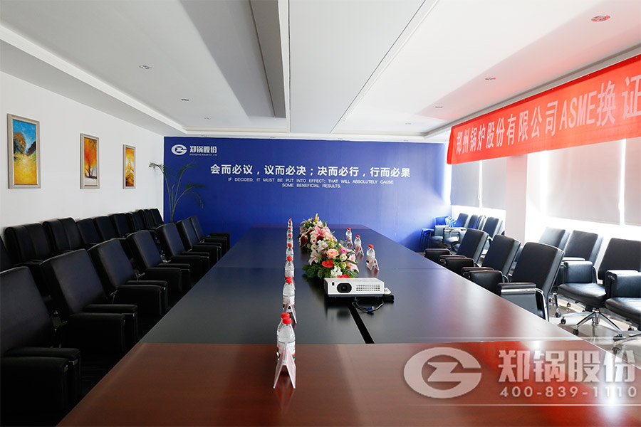 不朽情缘(中国区)官方网站