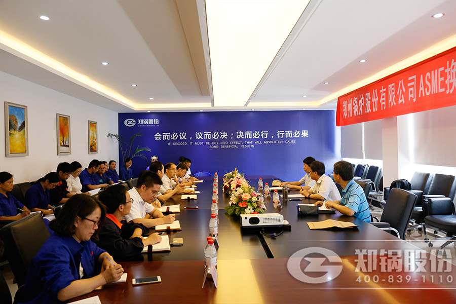 不朽情缘(中国区)官方网站