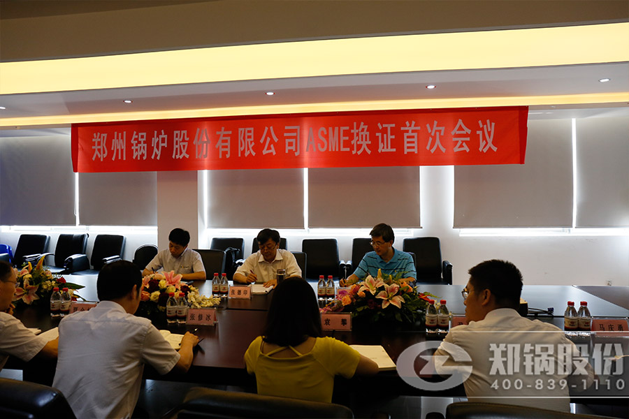 不朽情缘(中国区)官方网站