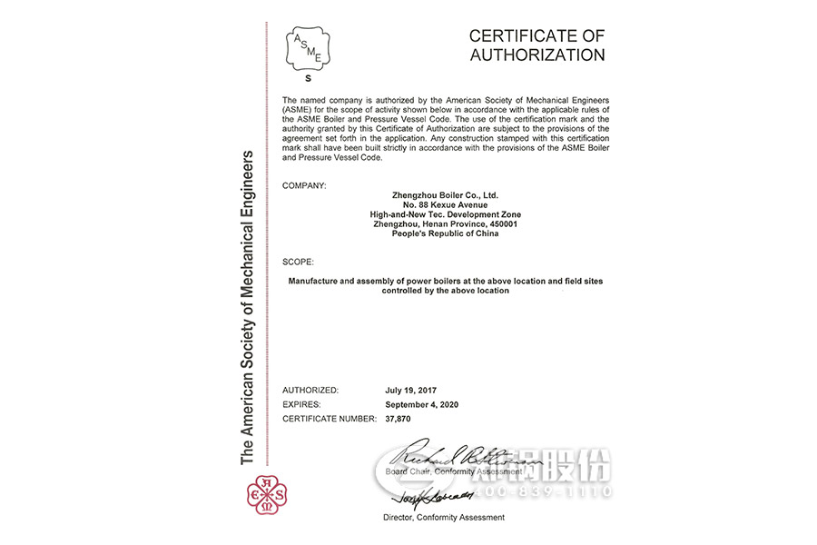 不朽情缘(中国区)官方网站