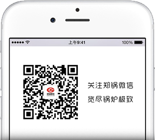 关注不朽情缘官网微信