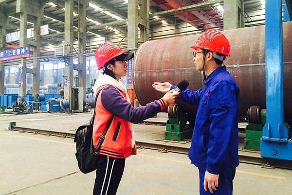 ������Ե(�й���)�ٷ���վ