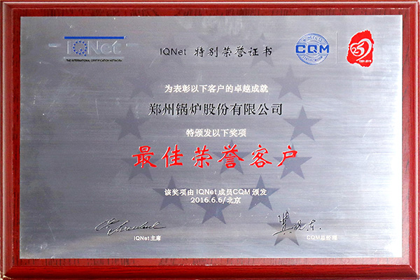 ������Ե(�й���)�ٷ���վ