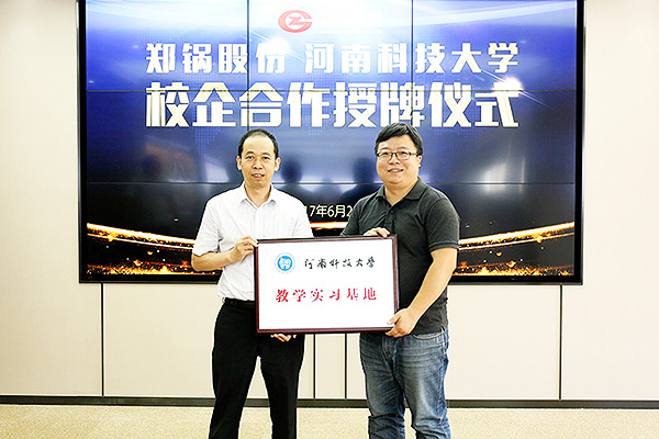 ������Ե(�й���)�ٷ���վ