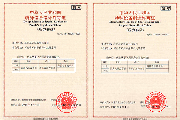 ������Ե(�й���)�ٷ���վ