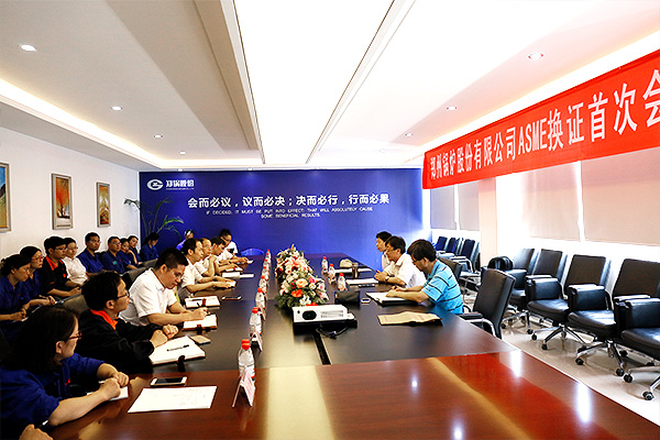 ������Ե(�й���)�ٷ���վ