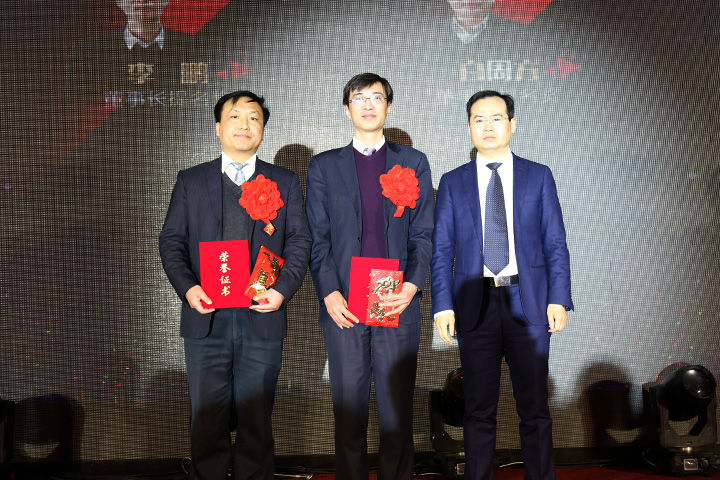 ������Ե(�й���)�ٷ���վ