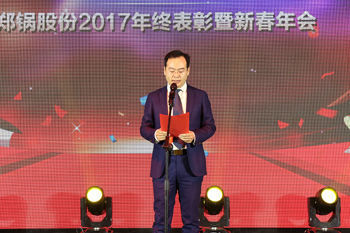 ������Ե(�й���)�ٷ���վ