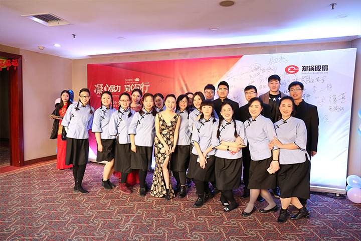 ������Ե(�й���)�ٷ���վ