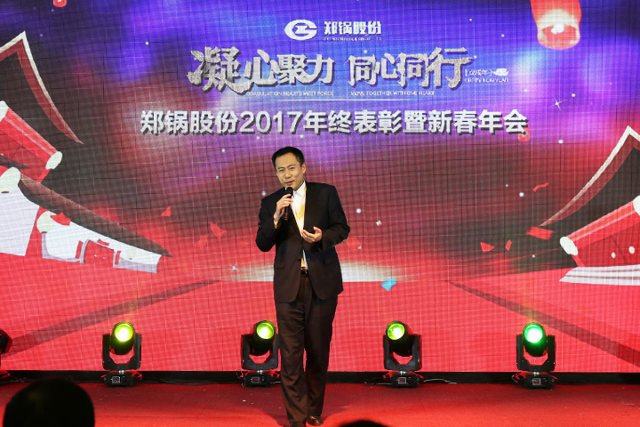 ������Ե(�й���)�ٷ���վ