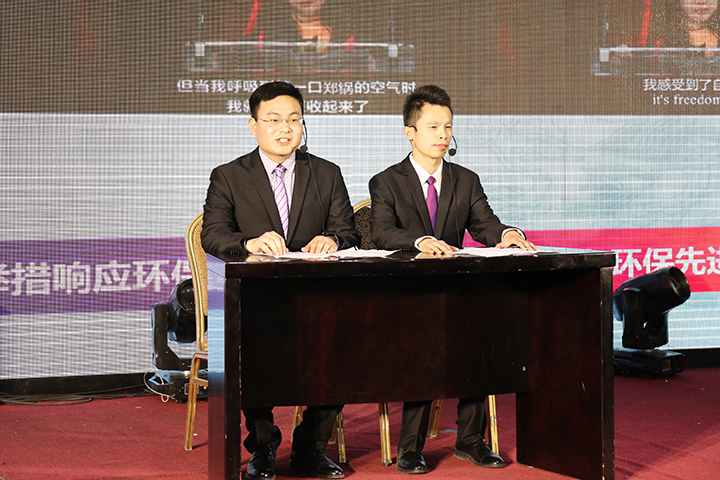 ������Ե(�й���)�ٷ���վ