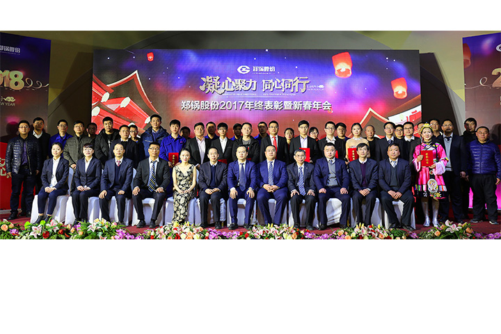 ������Ե(�й���)�ٷ���վ