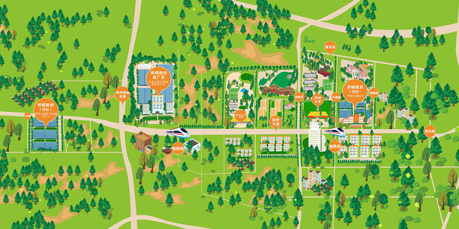 ������Ե(�й���)�ٷ���վ