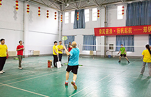 ������Ե(�й���)�ٷ���վ