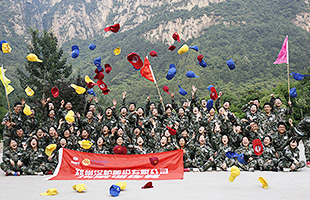 ������Ե(�й���)�ٷ���վ