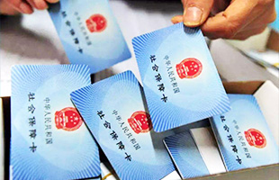 ������Ե(�й���)�ٷ���վ