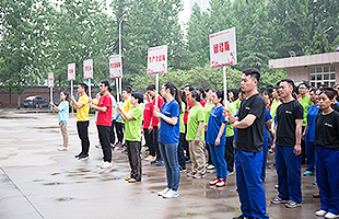 ������Ե(�й���)�ٷ���վ