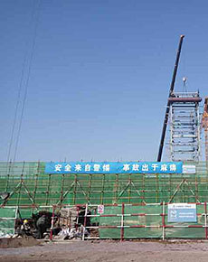 ������Ե(�й���)�ٷ���վ