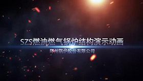 SZSȼ��ȼ����¯�ṹ��ʾ����