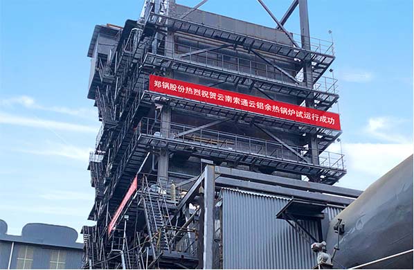 ̼�����ȹ�¯��Ŀ