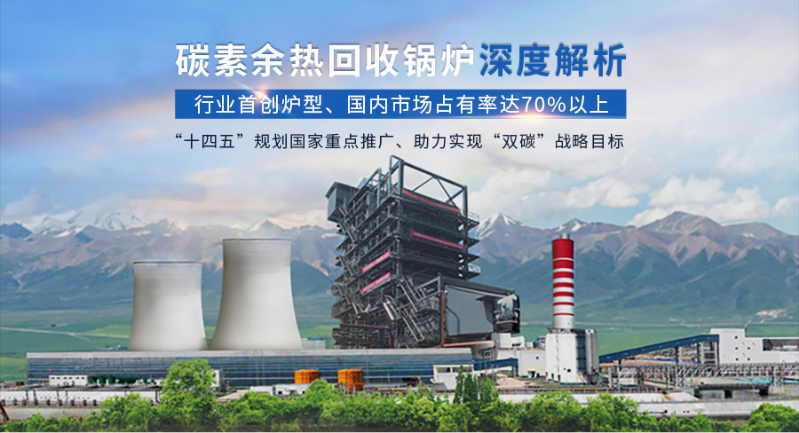 ̼�����Ƚ��ɹ�¯banner