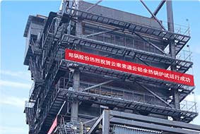 ̼��Ҥ���ȹ�¯