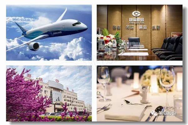 71���ȼ���̹�������¯����