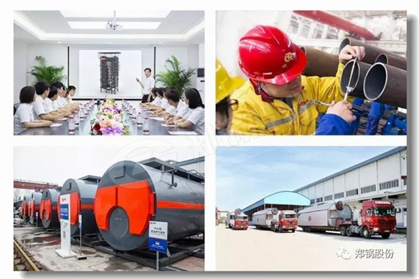 ʲô����Ȼ�����ȵ���ˮ��¯