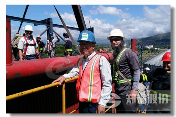 ��ú��¯��ôȼ����