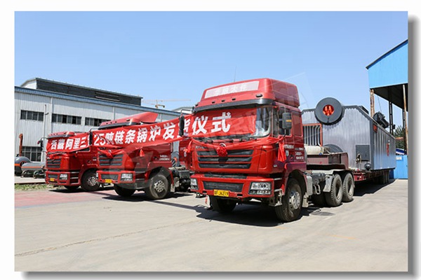 ��ҵȼ��¯����©ˮ�����Ǳ�������