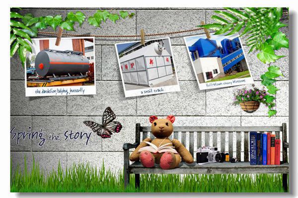 ¹¤ÒµÈ¼ÓÍÈ¼ÆøÀäÄýÕôÆû¹øÂ¯