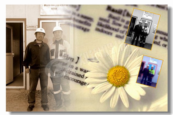 ��ҵ�����ʹ�¯������רҵ�ĳ�����