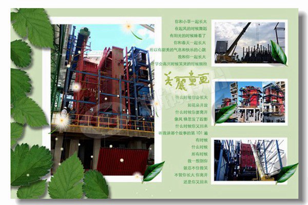 Һ��ʯ����Һ��ʯ����������¯